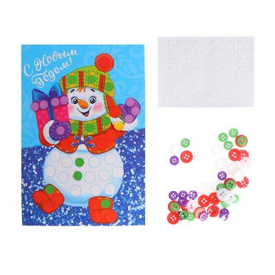 Аппликация пуговками на открытке «С Новым годом», Снеговик
