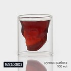 Стопка-шот с двойными стенками Magistro «Череп», 100 мл, 8×8.5 см, стекло, прозрачный - Фото 1