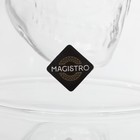 Стопка стеклянная с двойными стенками Magistro «Череп», 100 мл, 8×8,5 см - фото 4254178
