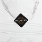 Стопка-шот с двойными стенками Magistro «Череп», 100 мл, 8×8.5 см, стекло, прозрачный - Фото 5