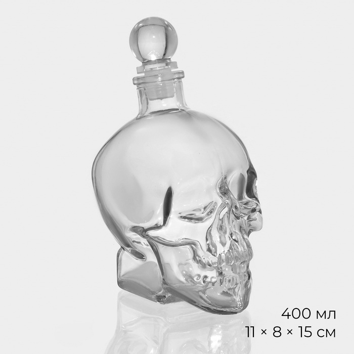 Штоф «Череп. Хэллоуин», 400 мл, стекло, прозрачный - Фото 1