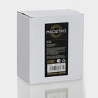 Штоф Magistro «Череп. Хэллоуин», 400 мл, стекло 3556971 - фото 962934