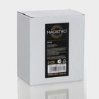 Штоф Magistro «Череп. Хэллоуин», 400 мл, стекло 3556971 - фото 962935