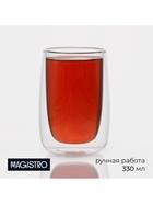 Стакан Magistro «Поль Квадро», 330 мл, с двойными стенками, 8.5×8.5×12 см, стекло, прозрачный - Фото 1