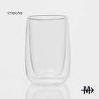 Стакан Magistro «Поль Квадро», 330 мл, с двойными стенками, 8.5×8.5×12 см, стекло, прозрачный - Фото 2