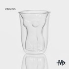 Стакан Magistro «Женская фигура», 150 мл, с двойными стенками, 8×11 см, стекло, прозрачный - Фото 2