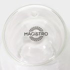 Стакан Magistro «Поль. Дуо», 350 мл, 7.3×15 см, с двойными стенками, стекло, прозрачный - Фото 5