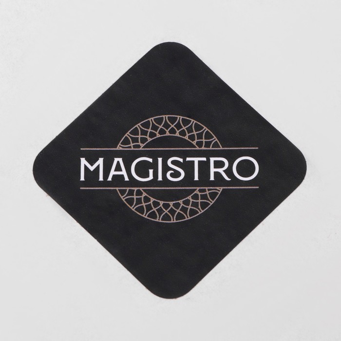 Кружка стеклянная с двойными стенками Magistro «Дуо», 280 мл - фото 1905501482