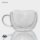 Кружка с двойными стенками Magistro «Лиди. Дуо», 200 мл, 12×9.5×6.5 см, стекло, прозрачная - Фото 2