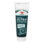 Смазка редукторов для электроинструмента ВМП Ultra-0 МС4115, 200 г, туба 1003 - Фото 4