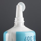 Силиконовая смазка ВМП SILICOT, 30 г, туба в пакете 2301 - Фото 4