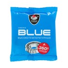 Смазка ВМП МС 1510 BLUE высокотемпературная комплексная литиевая, 50 г - фото 49697