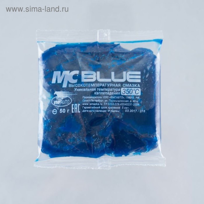 Смазка ВМП МС 1510 BLUE высокотемпературная комплексная литиевая, 30 г - Фото 1