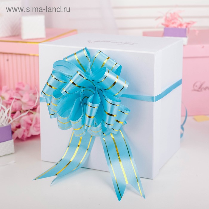 Подарочный бант - шар №4.5 голубой, три золотых полосы, для упаковки подарков - Фото 1