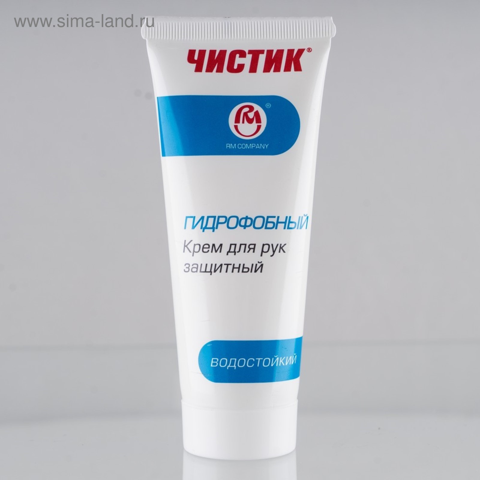 Купить Крем Для Рук Защитный
