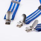 Подтяжки детские, ширина - 1,5 см, цвет голубой - Фото 2