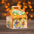 Подарочная коробка "Домик малый "Очарование", 12 х 12 х 16,8 см - Фото 1