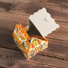 Подарочная коробка "Домик малый "Очарование", 12 х 12 х 16,8 см - Фото 3
