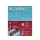 Утюг Scarlett SC-SI30K26, 2400 Вт, керамическая подошва, паровой удар, бордовый - Фото 7