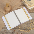 Фотоальбом магнитный 20 листов "Единорог в цветах" в коробке МИКС 26х20,5х5 см - Фото 4