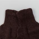 Перчатки женские из монгольской шерсти, цвет шоколадный, размер 17-19 - Фото 2