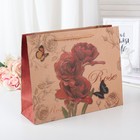 Пакет крафт 30 х10 х 25 см - Фото 1