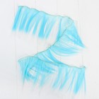 Волосы - тресс для кукол «Прямые» длина волос: 15 см, ширина: 100 см, №LSA006 - Фото 3