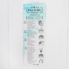 Волосы - тресс для кукол «Прямые» длина волос: 15 см, ширина: 100 см, №LSA006 - Фото 4