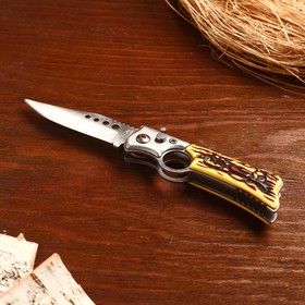 Нож складной полуавтоматический "Ружье", клинок 6,5см, желтый