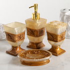 Набор аксессуаров для ванной комнаты «Барокко», 4 предмета (дозатор, мыльница, 2 стакана), цвет золотой - Фото 1