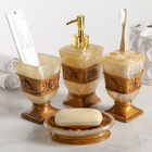 Набор аксессуаров для ванной комнаты «Барокко», 4 предмета (дозатор, мыльница, 2 стакана), цвет золотой - Фото 2