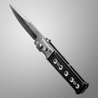 Нож складной "Ёрш" 16,5см, клинок 75мм/1,3мм - фото 11874218