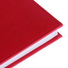 Ежедневник недатированный А5, 160 листов "Вивелла", обложка искусственная кожа, перфорация углов, красный - Фото 3