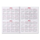 Ежедневник недатированный А5, 160 листов "Вивелла", обложка искусственная кожа, перфорация углов, красный - Фото 4