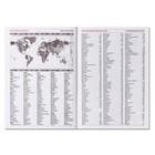 Ежедневник недатированный А5, 160 листов "Вивелла", обложка искусственная кожа, перфорация углов, красный - Фото 5