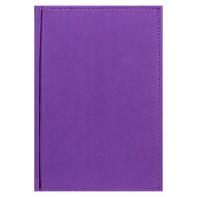 Ежедневник недатированный А5, 160 листов "Вивелла", обложка искусственная кожа, перфорация углов, фиолетовый