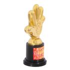 Кубок, наградная фигура «За активное участие», пятерня, кубок, пластик, золото, 6.5×10.5×4 см - Фото 3