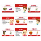 Настольная игра «Что общего?», развивающая, 30 карт, 6+ - Фото 5