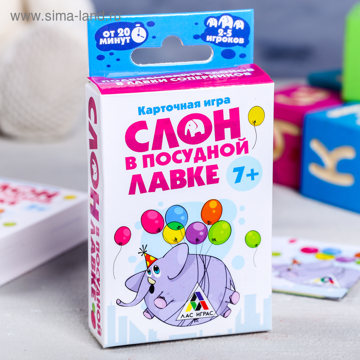 Настольная карточная игра «Слон в посудной лавке» - Фото 1