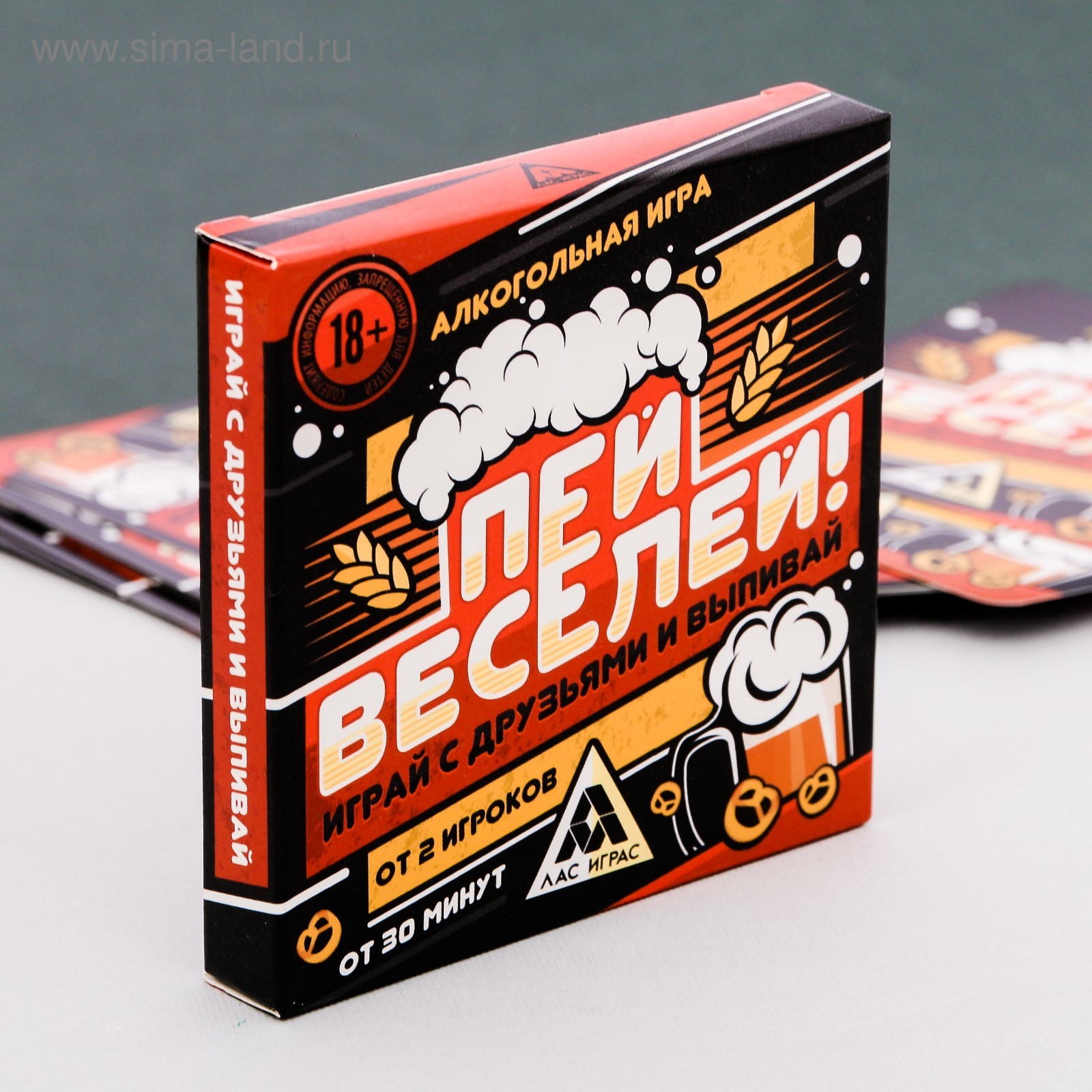 Алкогольная игра «Пей веселей!» (3617639) - Купить по цене от 45.00 руб. |  Интернет магазин SIMA-LAND.RU