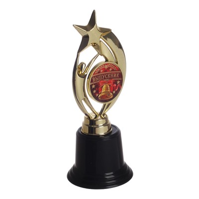 Фигура наградная звезда на Выпускной «Выпускник», высота 18,3 см