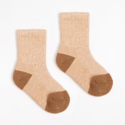 Носки детские шерстяные, бежевые, размер 10-12 см