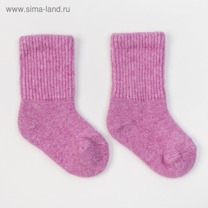 Носки детские шерстяные, цвет розовый, размер 18-20 см - Фото 1