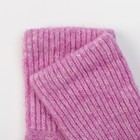 Носки детские шерстяные, цвет розовый, размер 18-20 см - Фото 2
