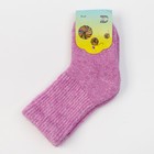 Носки детские шерстяные, цвет розовый, размер 18-20 см - Фото 3