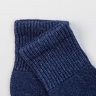 Носки детские шерстяные, цвет синий, размер 14-16 см - Фото 2