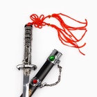 Макет оружия «Сувенирный кинжал на подставке 2в1. Кристаллы», на ножнах дракон, рукоять в форме светового меча, 26.5 см - Фото 4