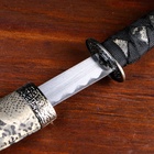 Макет оружия «Сувенирная катана на подставке», бежевые ножны под змеиную кожу, 47 см - Фото 2