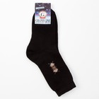 Носки мужские махровые, цвет чёрный, размер 27 - фото 34984936