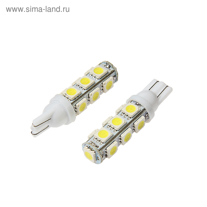 Автолампа светодиодная TORSO T10 W5W, 12 В, 13 SMd=5050, свет белый, набор 2 шт. - Фото 1